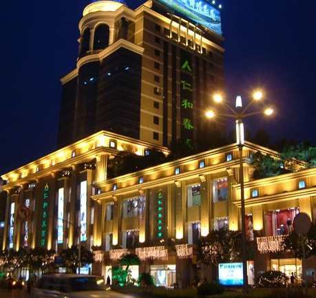 �ʺʹ���-7��