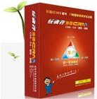 ������-20��